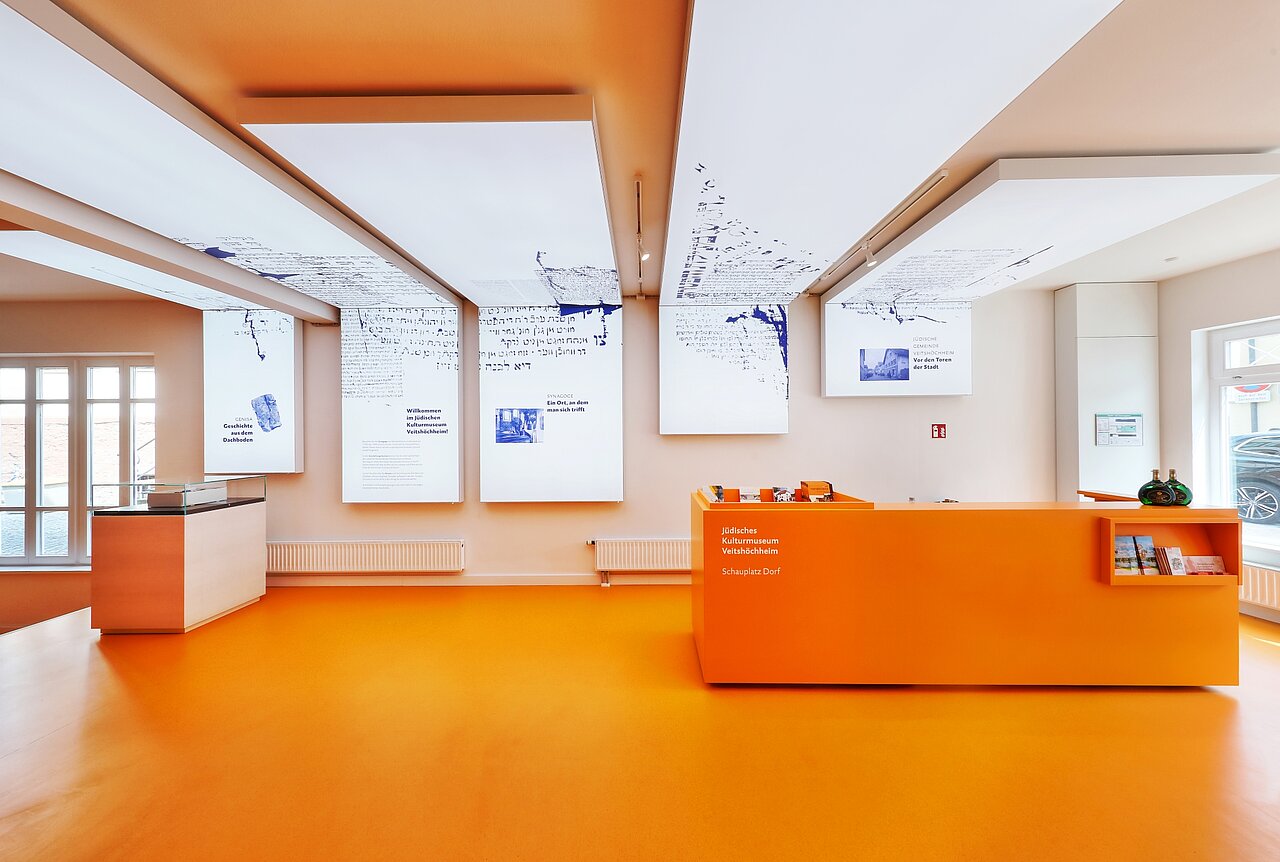 Jüdisches Kulturmuseum Veitshöchheim.jpg